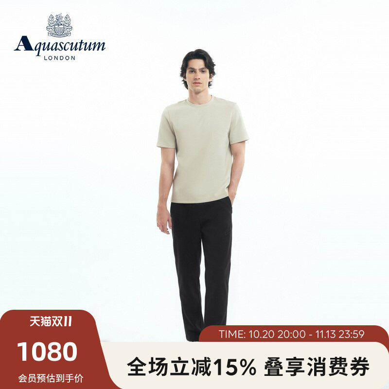 Aquascutum/雅格狮丹2026秋冬新款男混纺百搭宽松舒适商务休闲裤