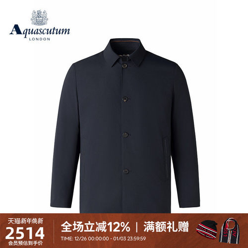 【85%白鹅绒】拆卸内胆羽绒外套