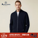 雅格狮丹冬季 新品 男商务休闲羊毛开衫 Aquascutum 针织衫 外套通勤