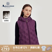 Aquascutum 女连帽立领白鹅绒羽绒马甲外套气质 雅格狮丹秋冬新品