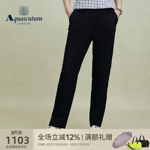 百搭黑色弹力直筒休闲裤 女时尚 气质 雅格狮丹春夏新品 Aquascutum