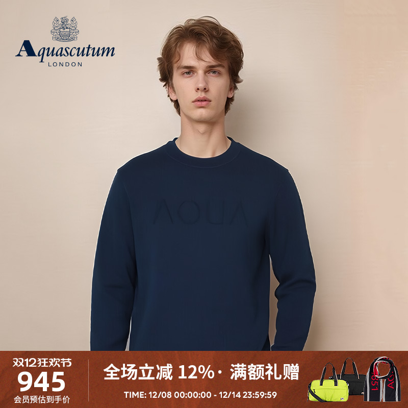 【雅格狮丹】男士保暖针织羊毛衫