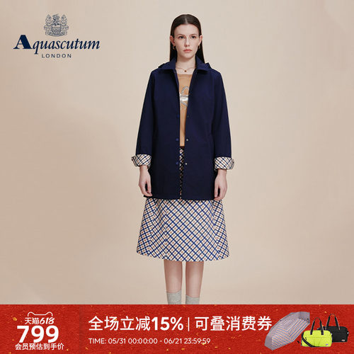 【雅格狮丹】经典格纹A字半身裙