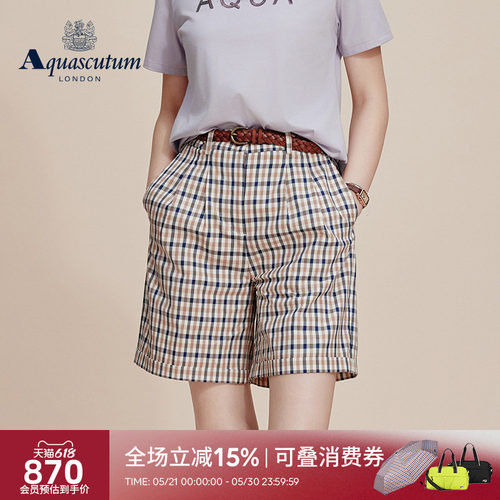 【雅格狮丹】女时尚休闲格纹短裤