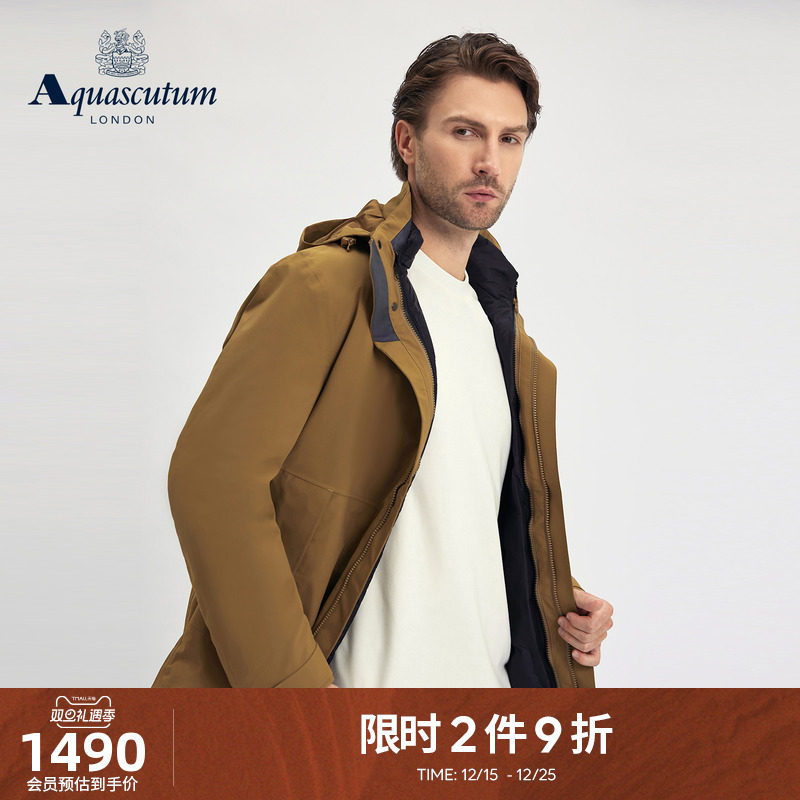 【雅格狮丹】男士鸭绒羽绒服外套