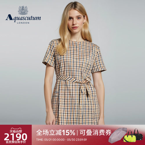 【雅格狮丹】女英伦风格纹连衣裙