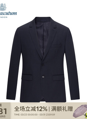 Aquascutum/雅格狮丹秋冬新品男时尚通勤商务西装外套Q4017EM071