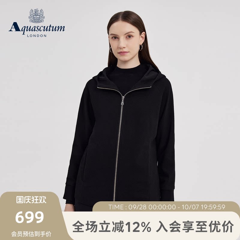 【雅格狮丹】女士连帽开衫卫衣图片