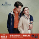 雅格狮丹春夏新品 男士 时尚 Aquascutum 撞色中长款 三合一风衣通勤