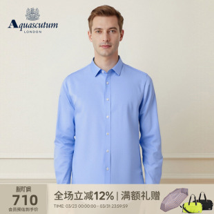 雅格狮丹2026春季 衬衫 新品 商务休闲纯色全棉长袖 男士 Aquascutum