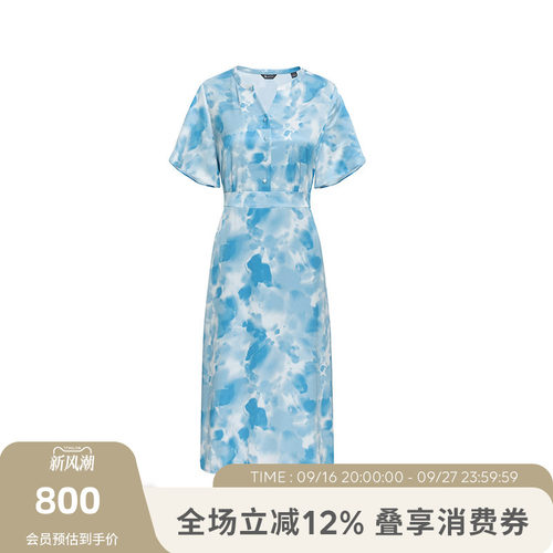 雅格狮丹女士连衣裙短袖收腰