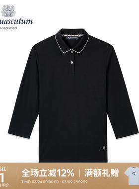 Aquascutum/雅格狮丹春夏新款女士翻领格纹长袖POLO恤Q49H8EL021