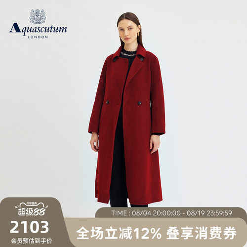 【90%绵羊毛】雅格狮丹毛呢大衣