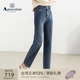 高腰弹力直筒牛仔裤 女简约修身 气质 雅格狮丹秋冬新品 Aquascutum