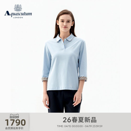 【100%棉】女士经典英伦长袖POLO