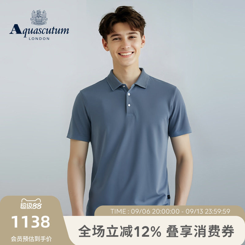 【雅格狮丹】男商务翻领短袖POLO图片
