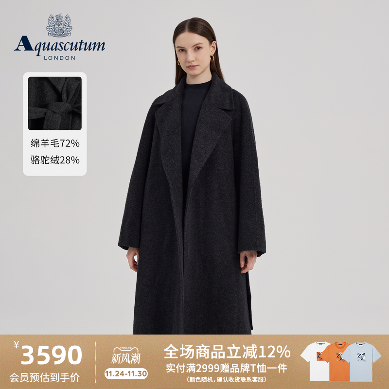 【雅格狮丹】骆驼绒大衣毛呢外套