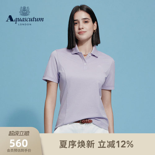 【100%棉】女商务休闲垂感POLO