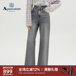 Aquascutum/雅格狮丹秋冬新品女时尚通勤灰色直筒阔腿牛仔裤气质