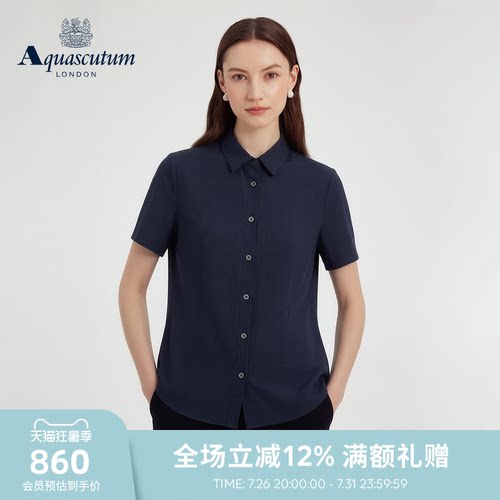 【雅格狮丹】女格纹翻领短袖衬衫