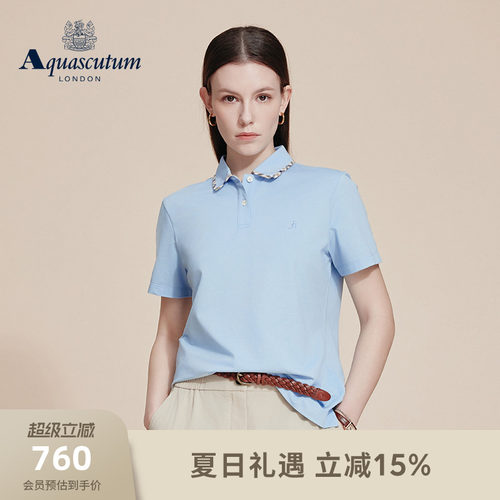【雅格狮丹】女士格纹翻领polo衫
