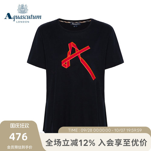 aquascutum雅格狮丹休闲短袖t恤