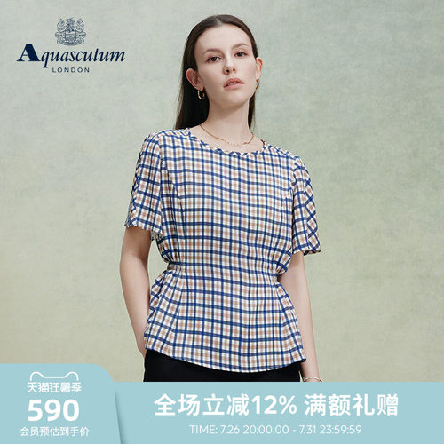 【雅格狮丹】经典格纹收腰短袖