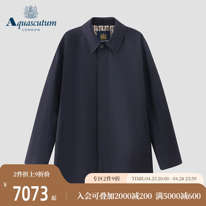 Aquascutum/雅格狮丹男士风衣