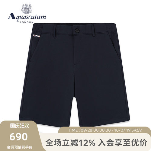 【雅格狮丹】男士休闲五分裤短裤