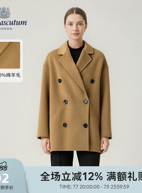 【雅格狮丹】女绵羊毛双排扣大衣