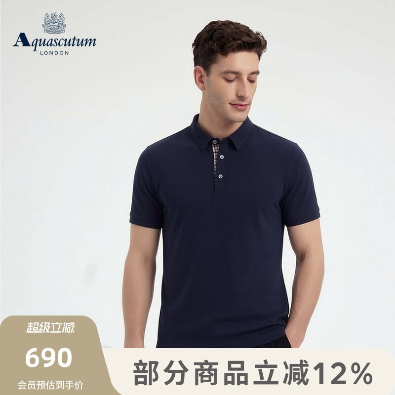 【100%棉】男士简约时尚POLO衫										