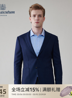 Aquascutum/雅格狮丹秋冬新品时尚男休闲商务西装外套Q5054EM021