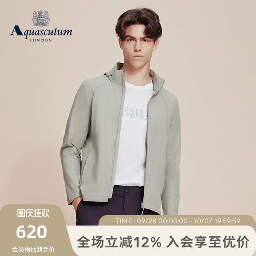 【雅格狮丹】连帽运动夹克外套