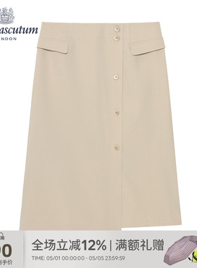 Aquascutum/雅格狮丹春夏新品女休闲纯色百搭直筒中裙Q4776EL011