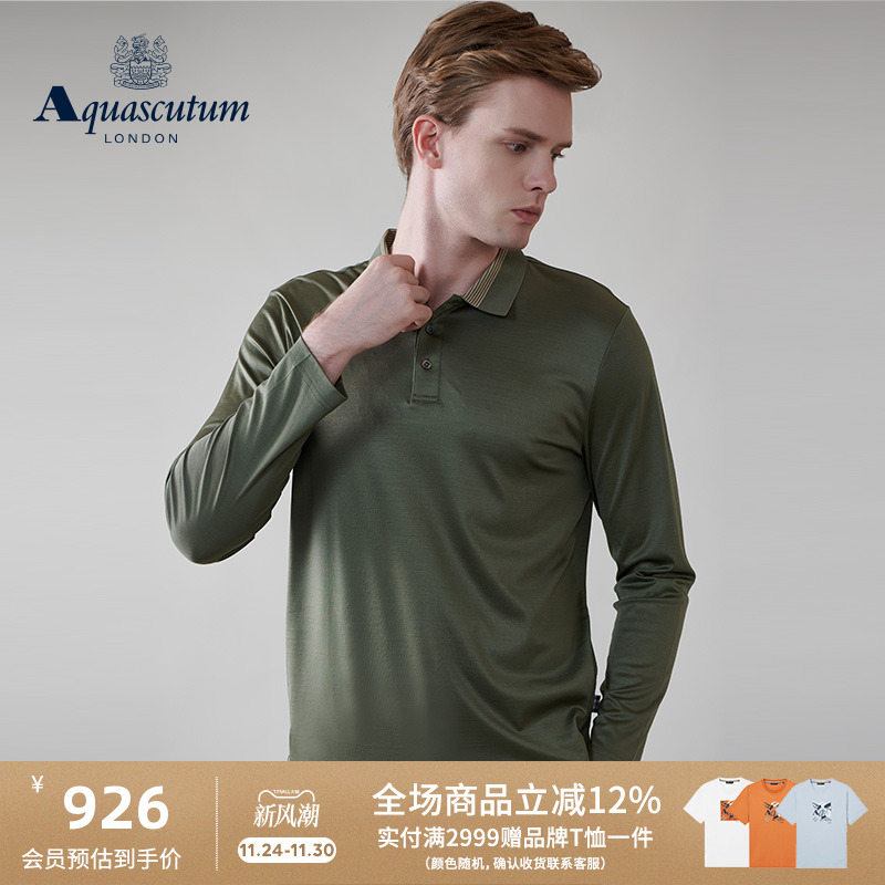 Aquascutum/雅格狮丹春夏条纹领字母刺绣长袖男POLO恤Q49H8EM021