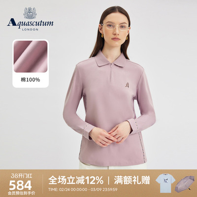 【100%棉】雅格狮丹女商务POLO