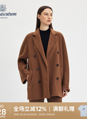 Aquascutum/雅格狮丹冬季新品女双排扣毛呢大衣外套Q5050EL2A1