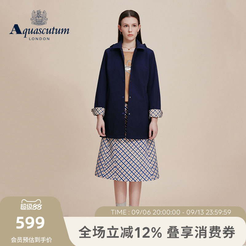 【雅格狮丹】经典格纹A字半身裙图片
