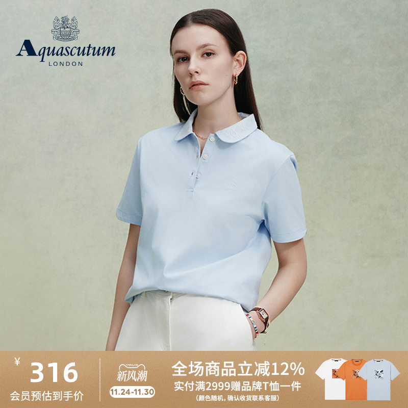 【雅格狮丹】翻领短袖POLO衫T恤