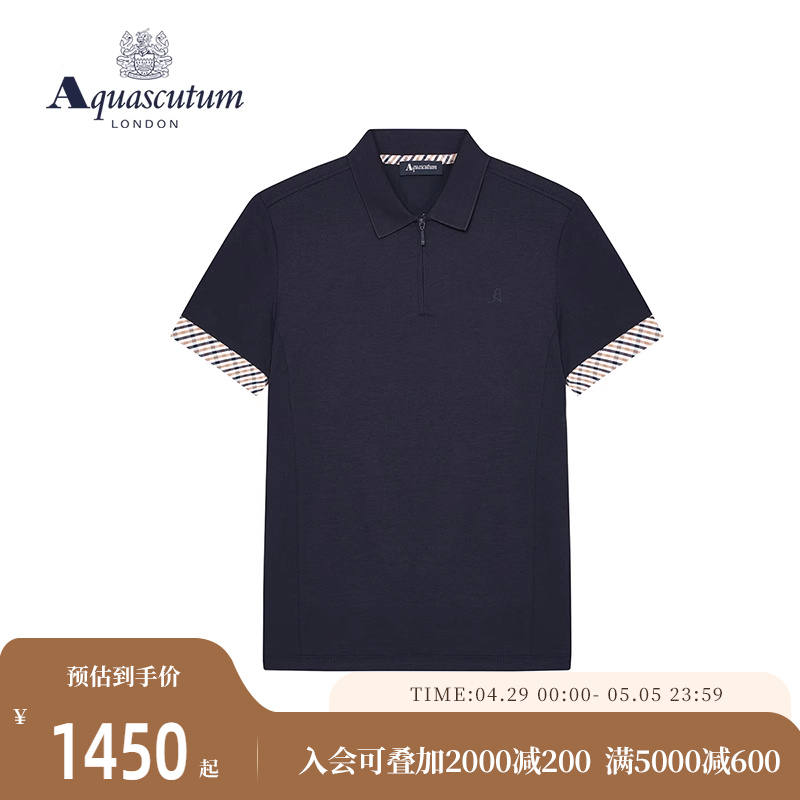 Aquascutum/雅格狮丹新款春夏女士格纹翻领短袖POLO恤Q49H9EL051