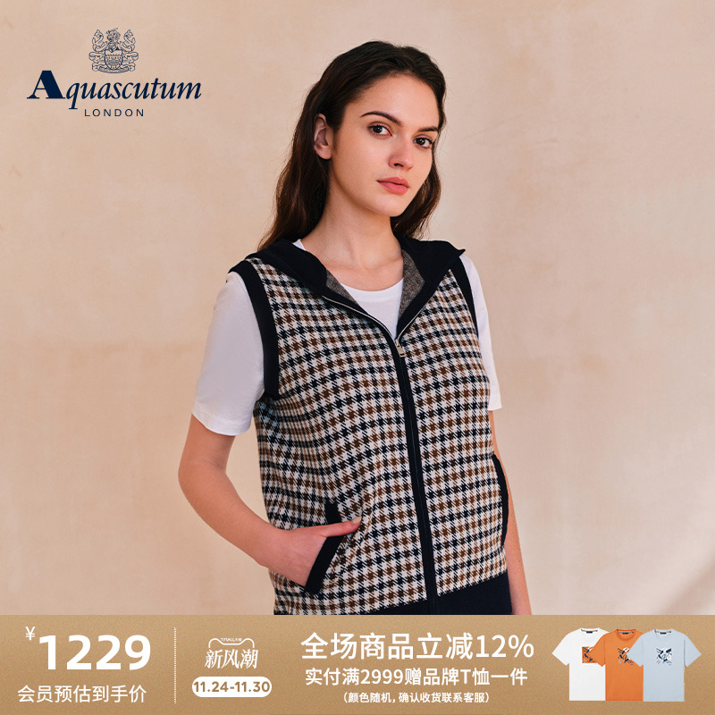 【雅格狮丹】女格纹连帽马甲背心