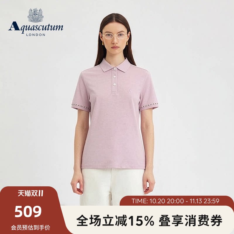 Aquascutum/雅格狮丹2026春夏新品女士经典格纹短袖翻领T恤POLO衫