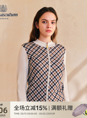 Aquascutum/雅格狮丹秋冬新品时尚女士英伦风格纹外套Q5067EL111