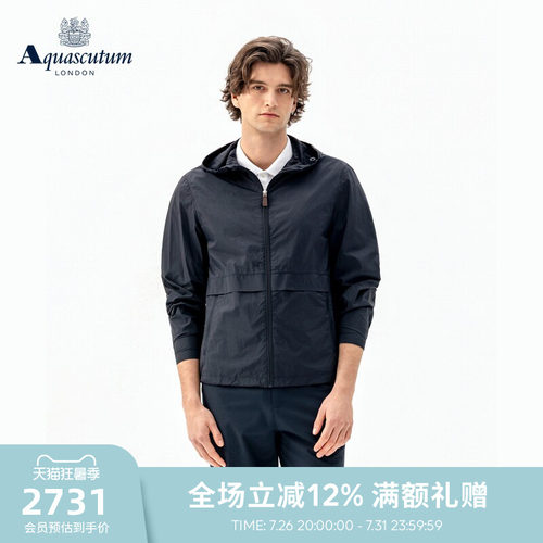 【雅格狮丹】男时尚百搭夹克外套