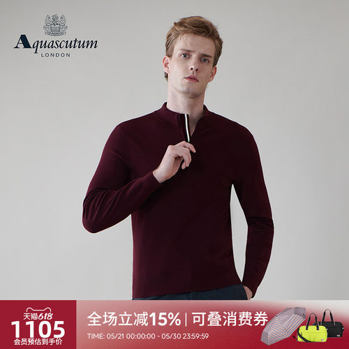 【雅格狮丹】男绵羊毛保暖针织衫