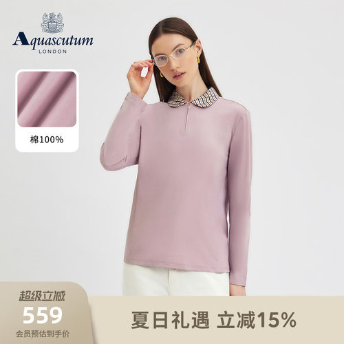【100%棉】女士格纹翻领POLO衫