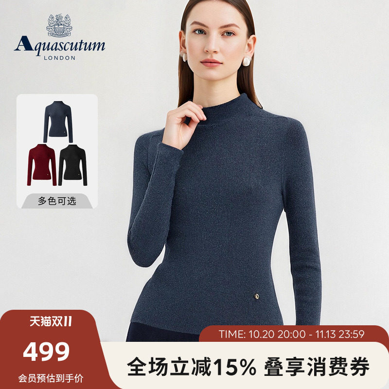Aquascutum/雅格狮丹秋冬新品女士修身内搭高领针织打底衫气质