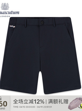 Aquascutum/雅格狮丹夏季新品男休闲裤短裤薄款五分裤Q4971EM011