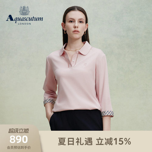 【纯棉】雅格狮丹七分袖polo衫