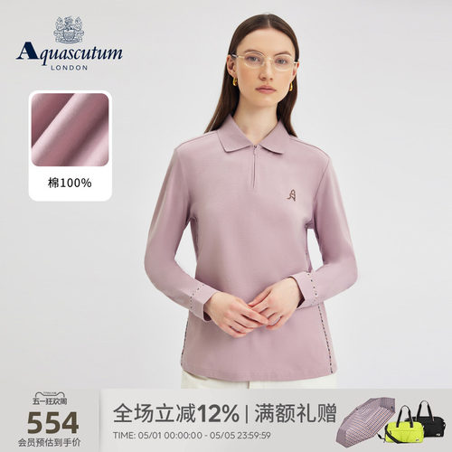 【100%棉】雅格狮丹女商务POLO
